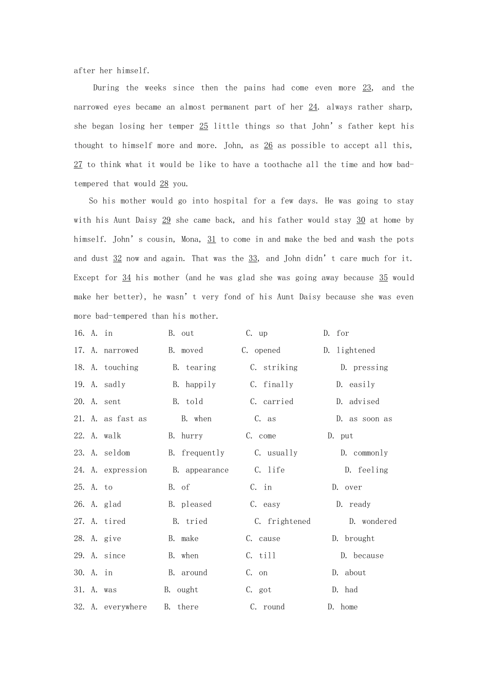 英语周报2015年高中英语Unit3ProtectingourselvesExerciseOne牛津译林版选修10_第3页