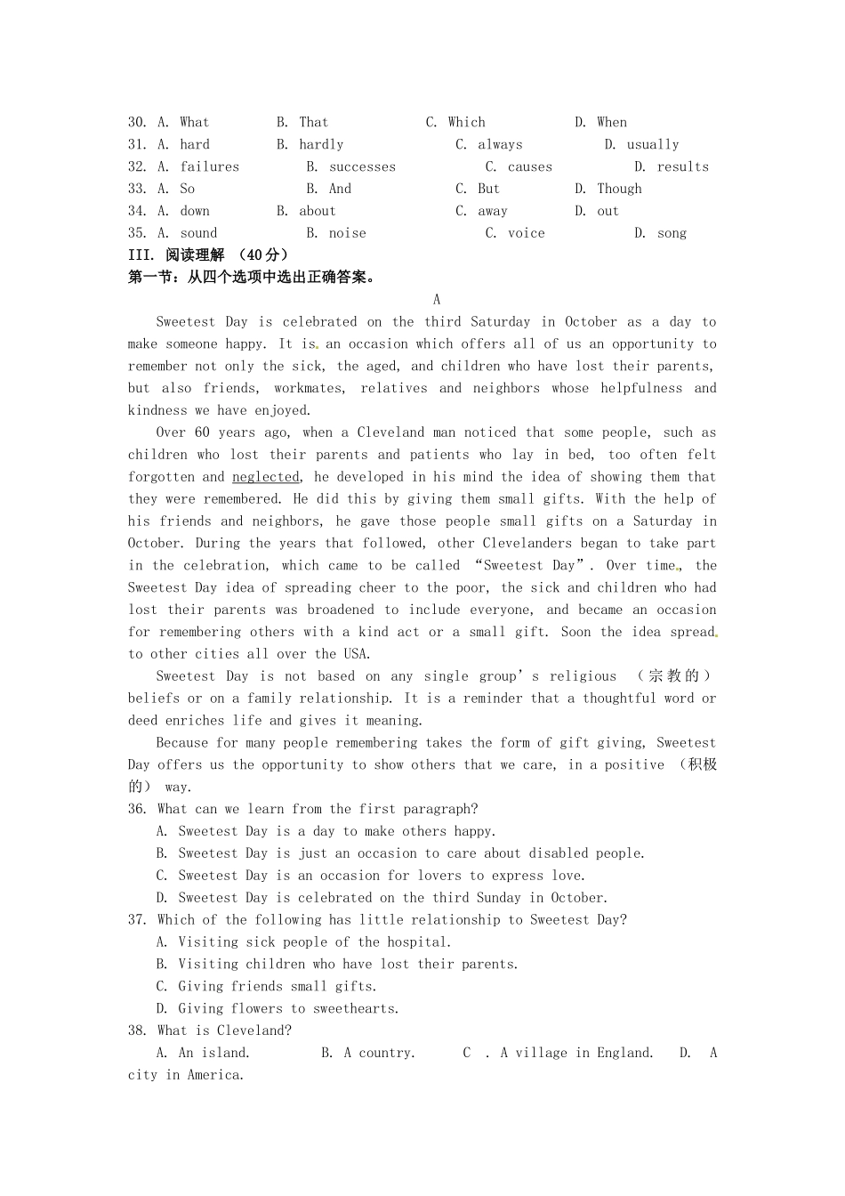 吉林省吉林市第一中学校高中英语Unit1Festivalsaroundtheworld单元测试新人教版必修3_第3页