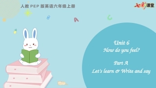 六上Unit6PartA第一课时