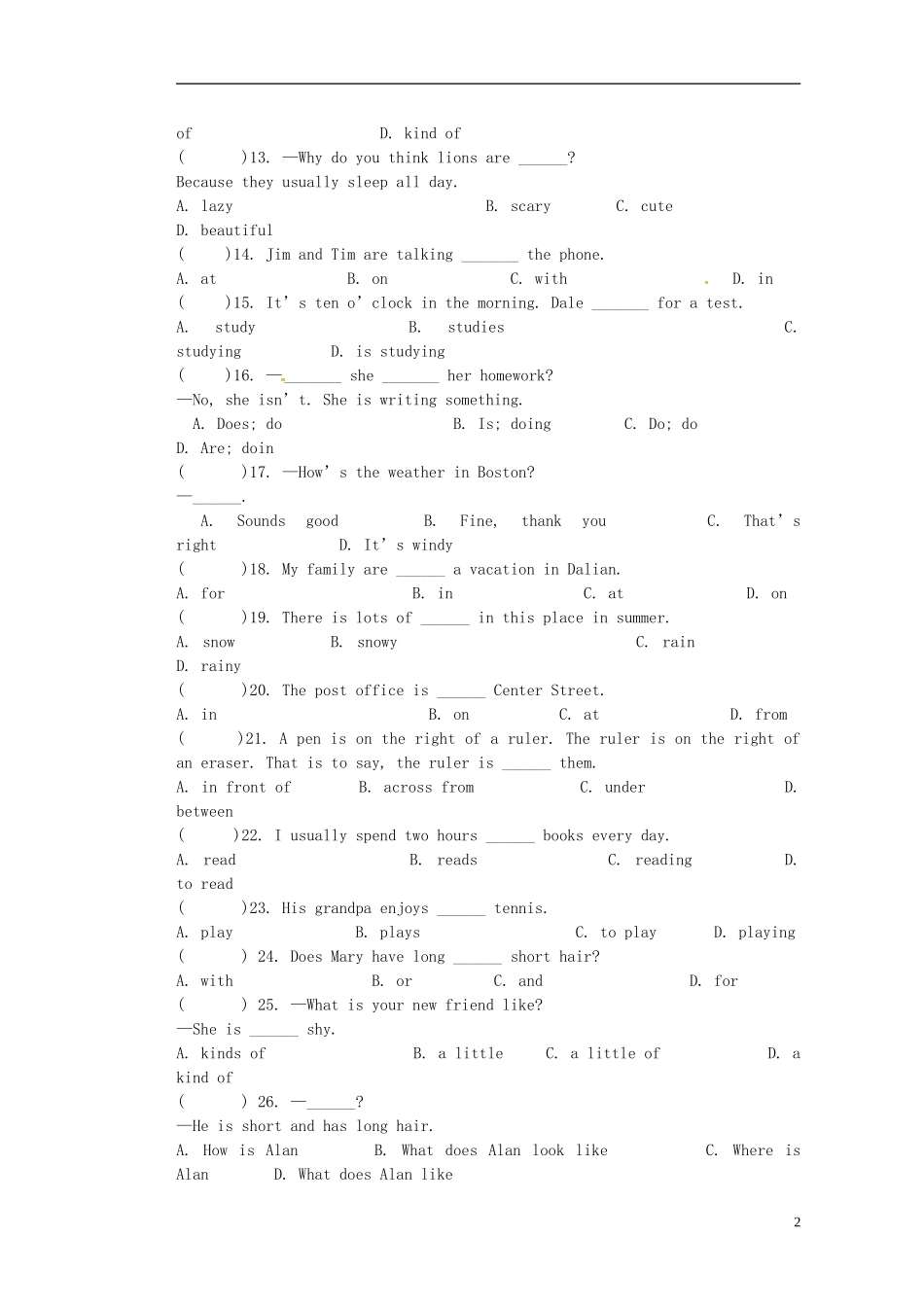 四川省会理县彰冠初级中学2013_2014学年七年级英语5月月考试题无答案人教新目标版_第2页