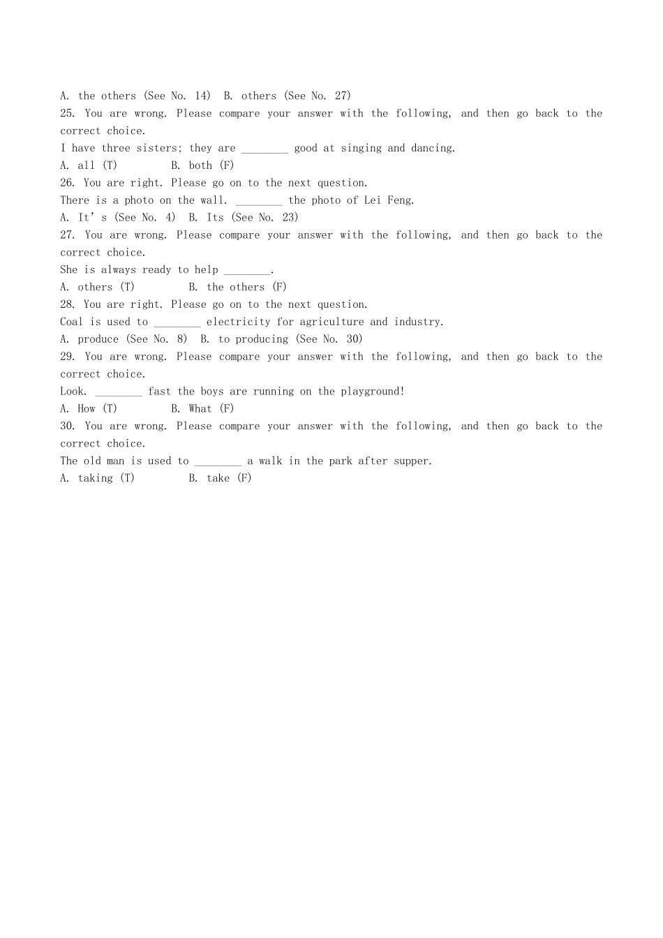 2015年高考英语语法自我测评系统第2套_第3页