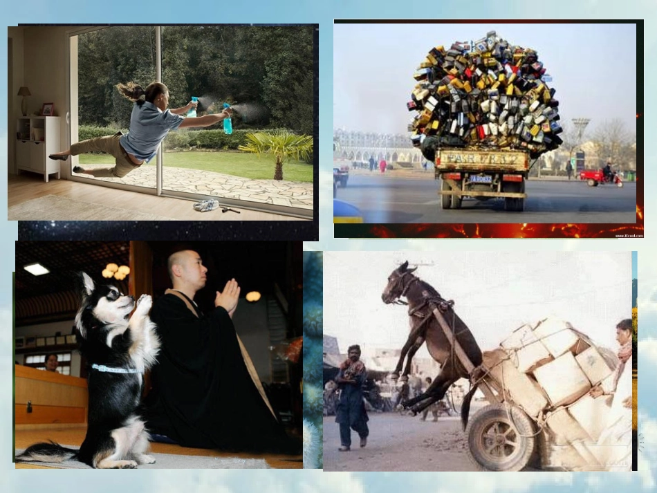 瞬间的精彩》1_第2页