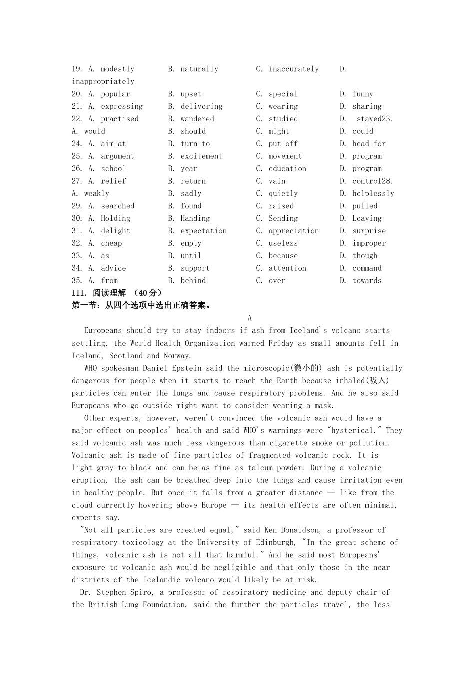 吉林省吉林市第一中学校高中英语Unit5Firstaid单元测试新人教版必修5_第3页