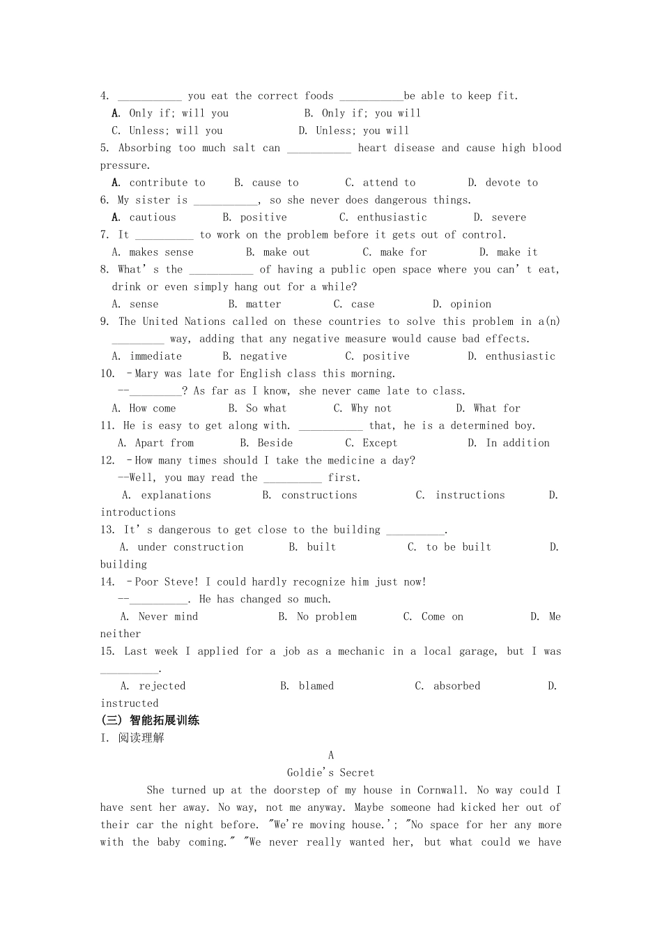 吉林省吉林市第一中学校高中英语Unit1GreatscientistsSectionIIIUsinglanguage练习新人教版必修5_第3页