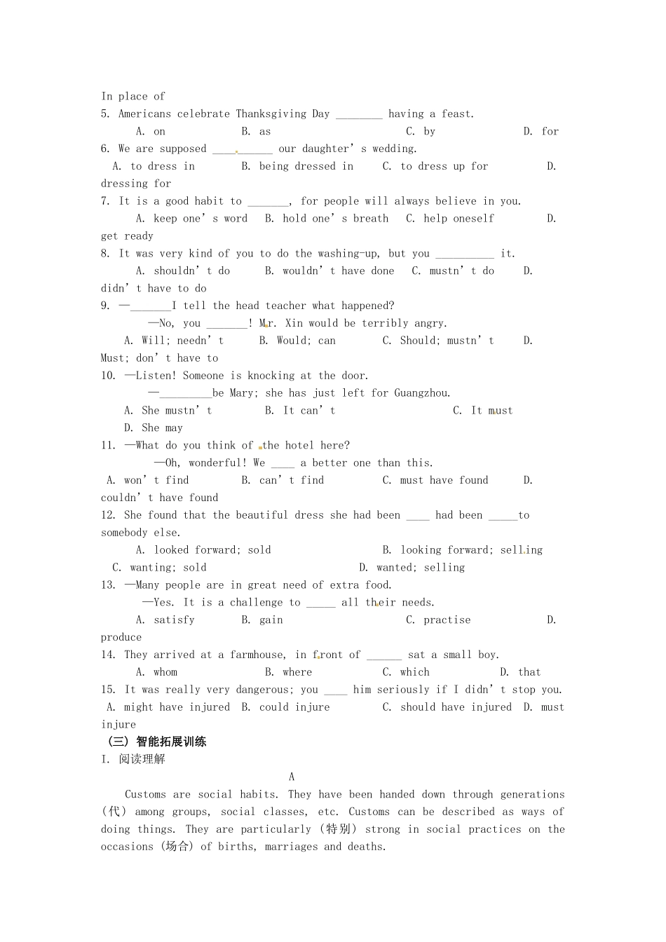 吉林省吉林市第一中学校高中英语Unit1FestivalsaroundtheworldSectionIIIUsinglanguage练习新人教版必修3_第3页