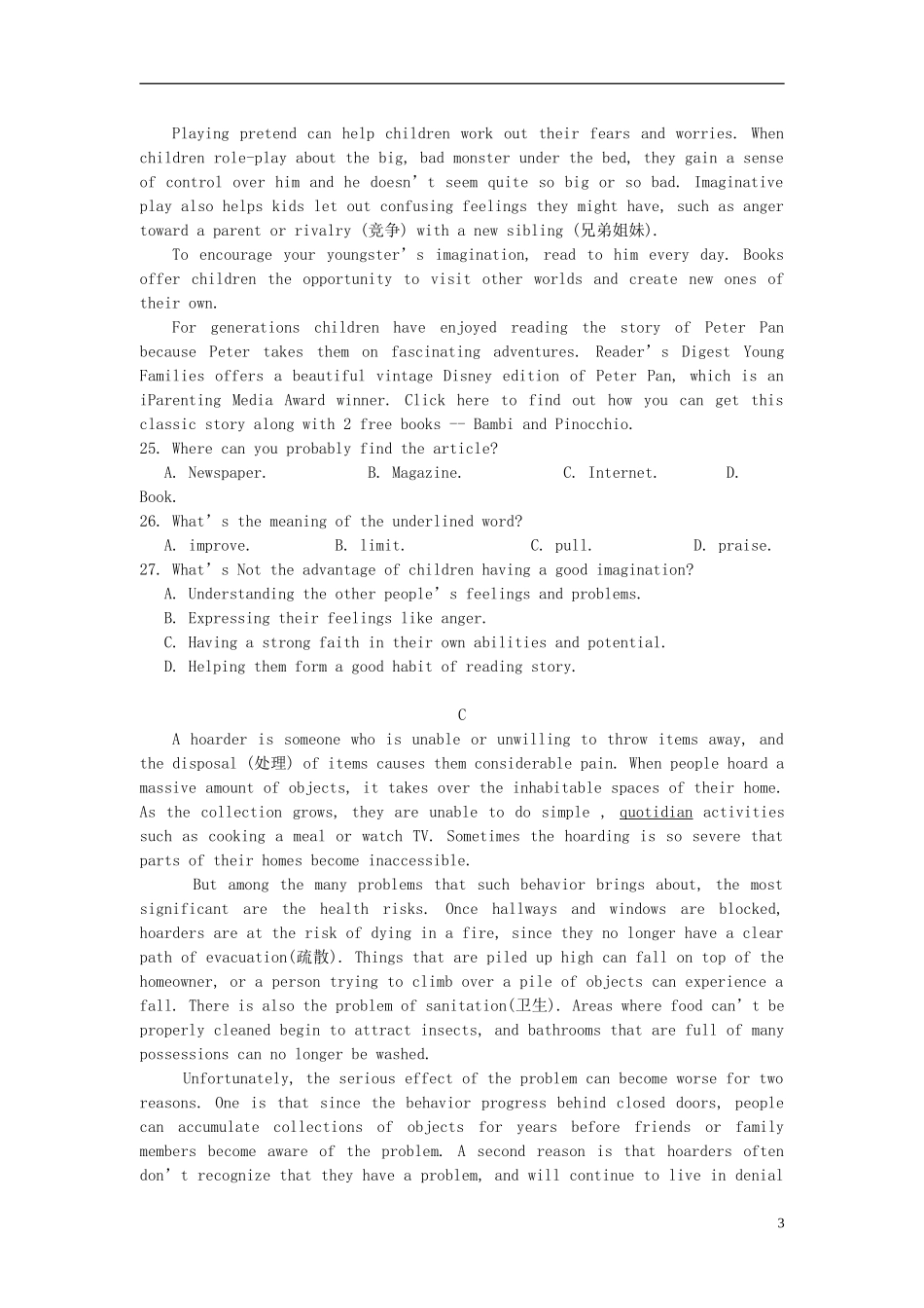 2016届高三英语上学期阶段测试试题精选2_第3页