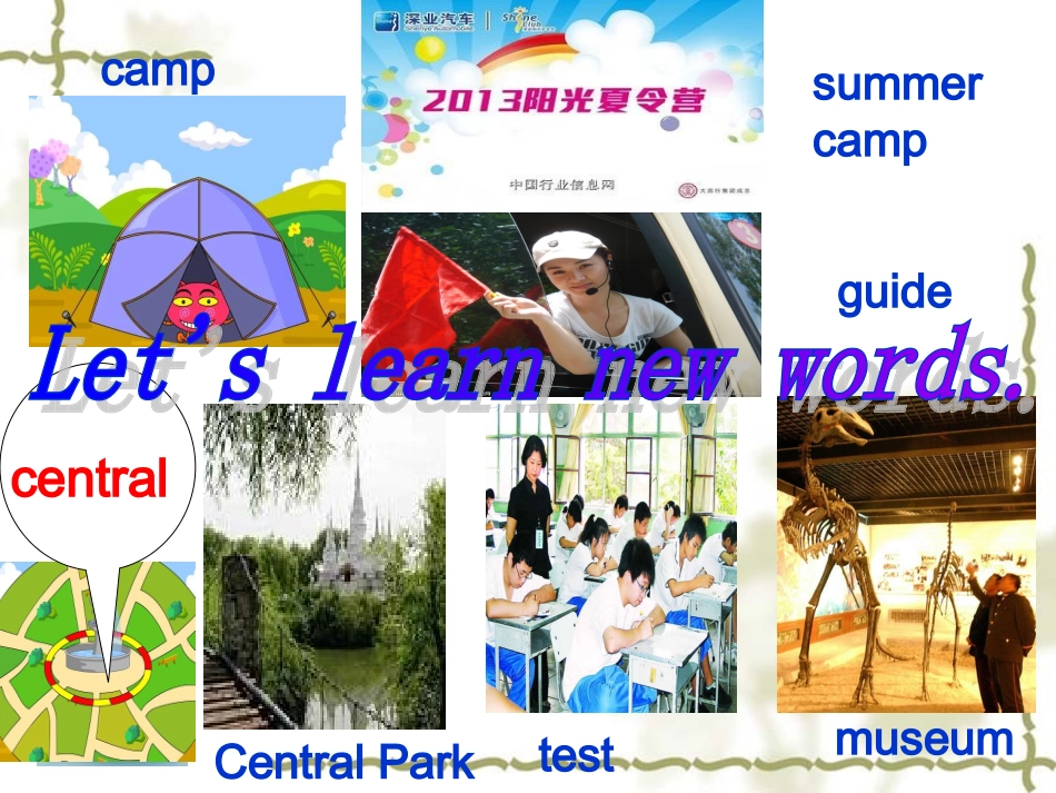 八年上Unit1Wheredidyougoonvacation刘艳波_第2页
