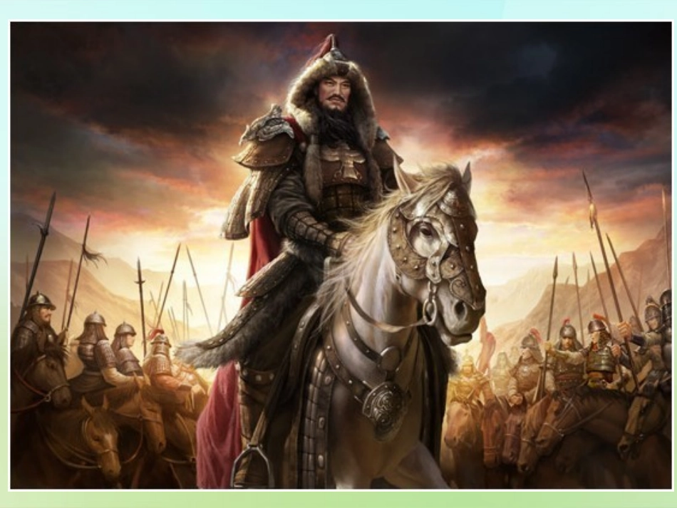 七年级历史下册第二单元第10课元朝的统一课件华东师大版_第2页