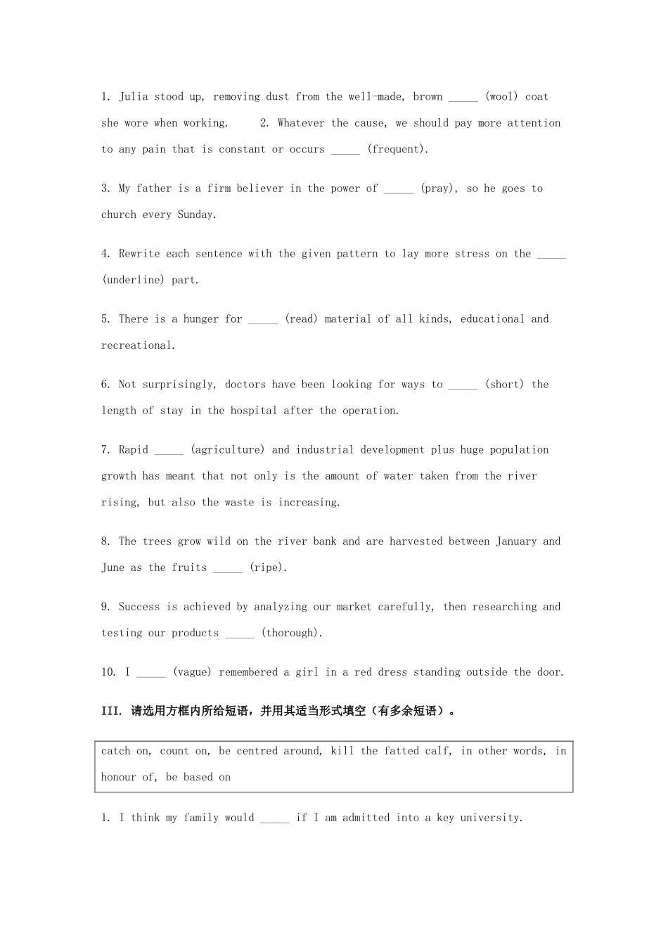 英语周报2015年高中英语Unit4BehindbeliefsCHECKINGCORNER练习牛津译林版选修9_第2页