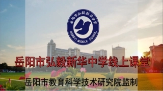 同底数幂的乘法