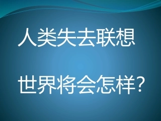 纸板的创想——坐椅设计