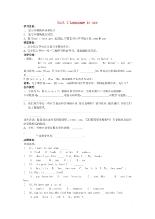山东省冠县第一中学七年级英语上册Module4HealthyfoodUnit3Languageinuse导学案无答案新版外研版