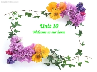 新湘少版四年级上册课件Unit10