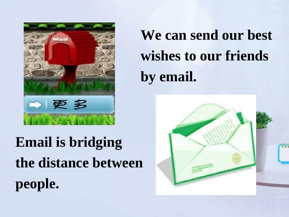 山西省吕梁市石楼县石楼中学高中英语 Module 1 Writing精品课件 外研版必修1_第3页