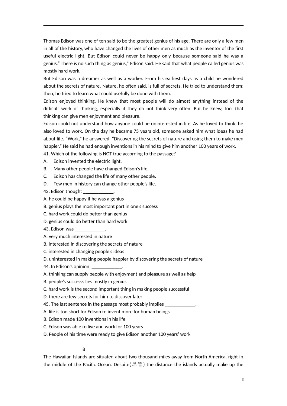 广东省汕头市2012-2013学年高二英语3月月考试题新人教版_第3页