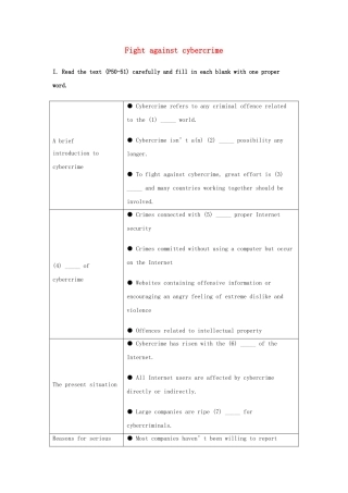 英语周报2015年高中英语Unit4Lawandorder课文分析练习牛津译林版选修10
