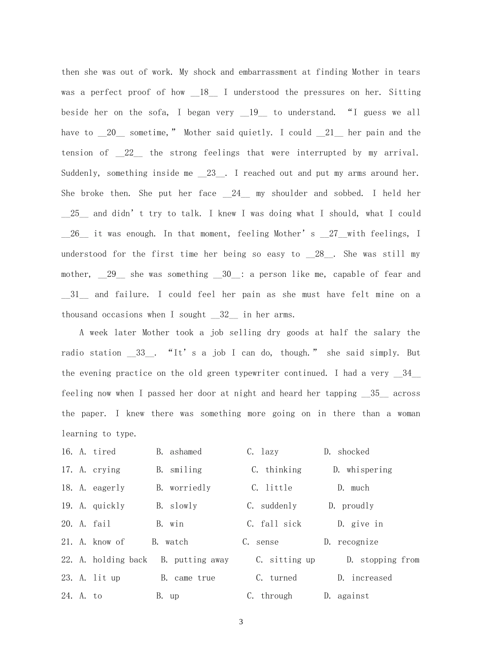 英语周报2015年高中英语Unit3ProtectingourselvesExerciseTwo牛津译林版选修10_第3页