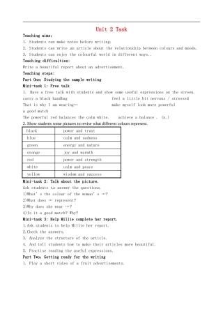 江苏省永丰县初级中学九年级英语上册Unit2ColourTask教案新版牛津版
