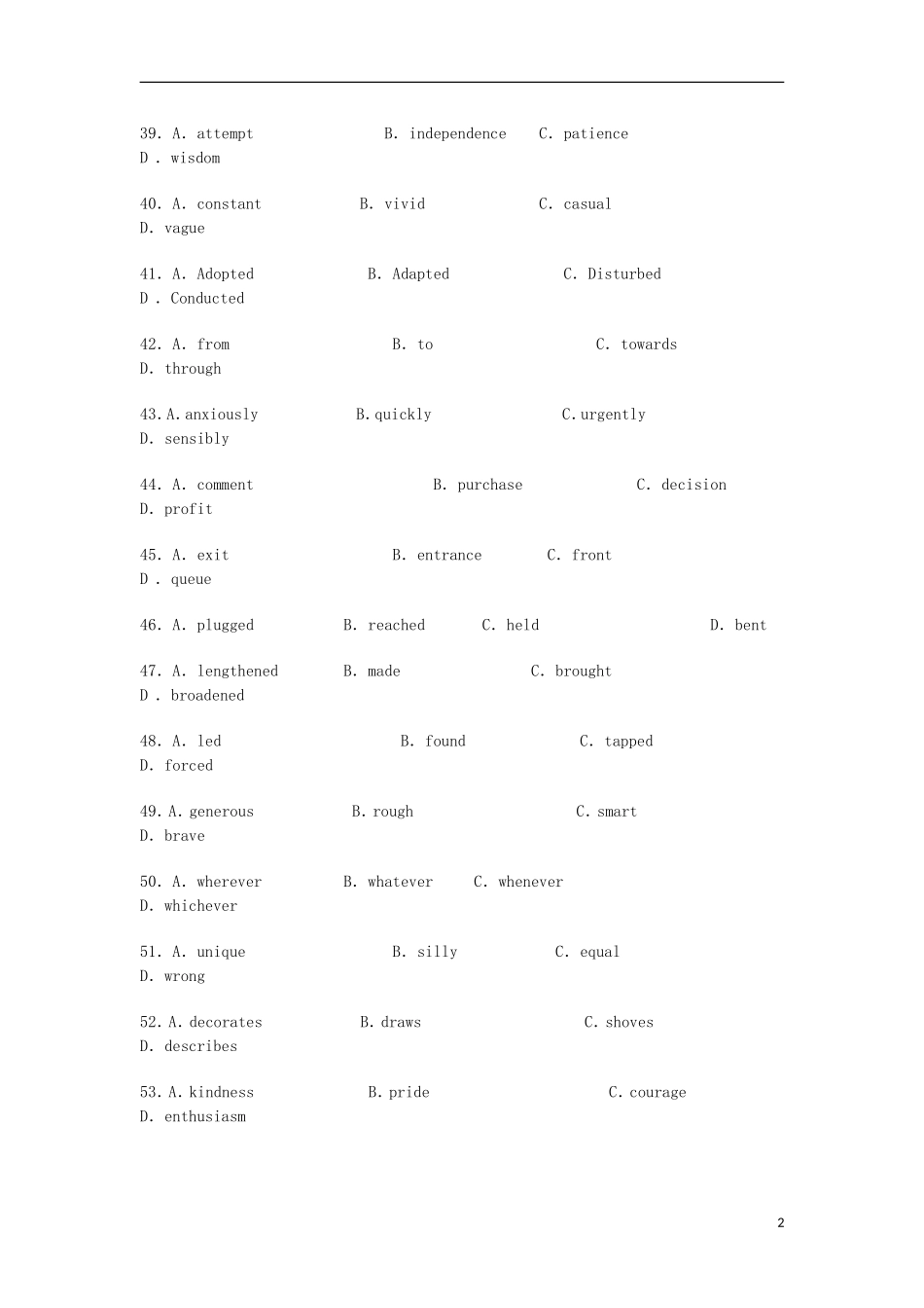 2013高考英语 四月模块仿真冲刺精练3 完型填空_第2页