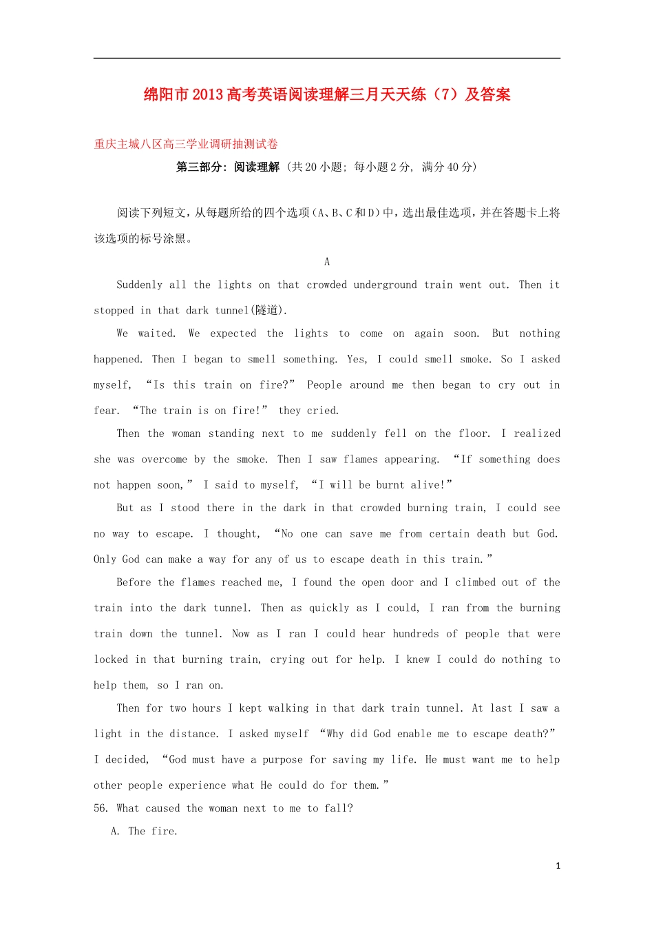 四川省绵阳市2013高考英语 阅读理解三月天天练（7）_第1页