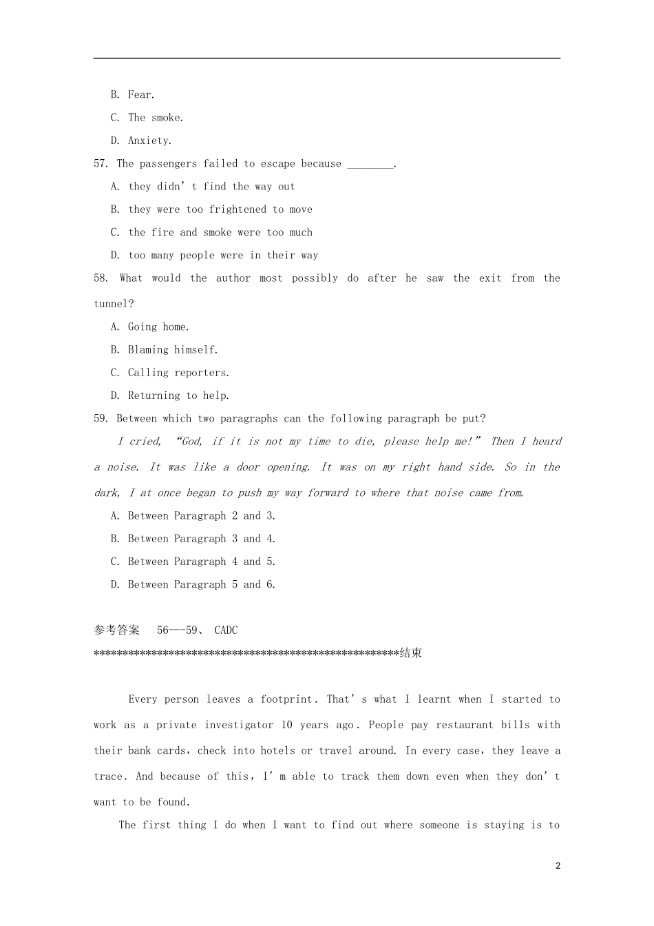 四川省绵阳市2013高考英语 阅读理解三月天天练（7）_第2页