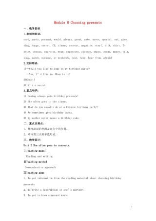 山东省冠县第一中学七年级英语上册Module8ChoosingpresentsUnit2Sheoftengoestoconcerts教案新版外研版