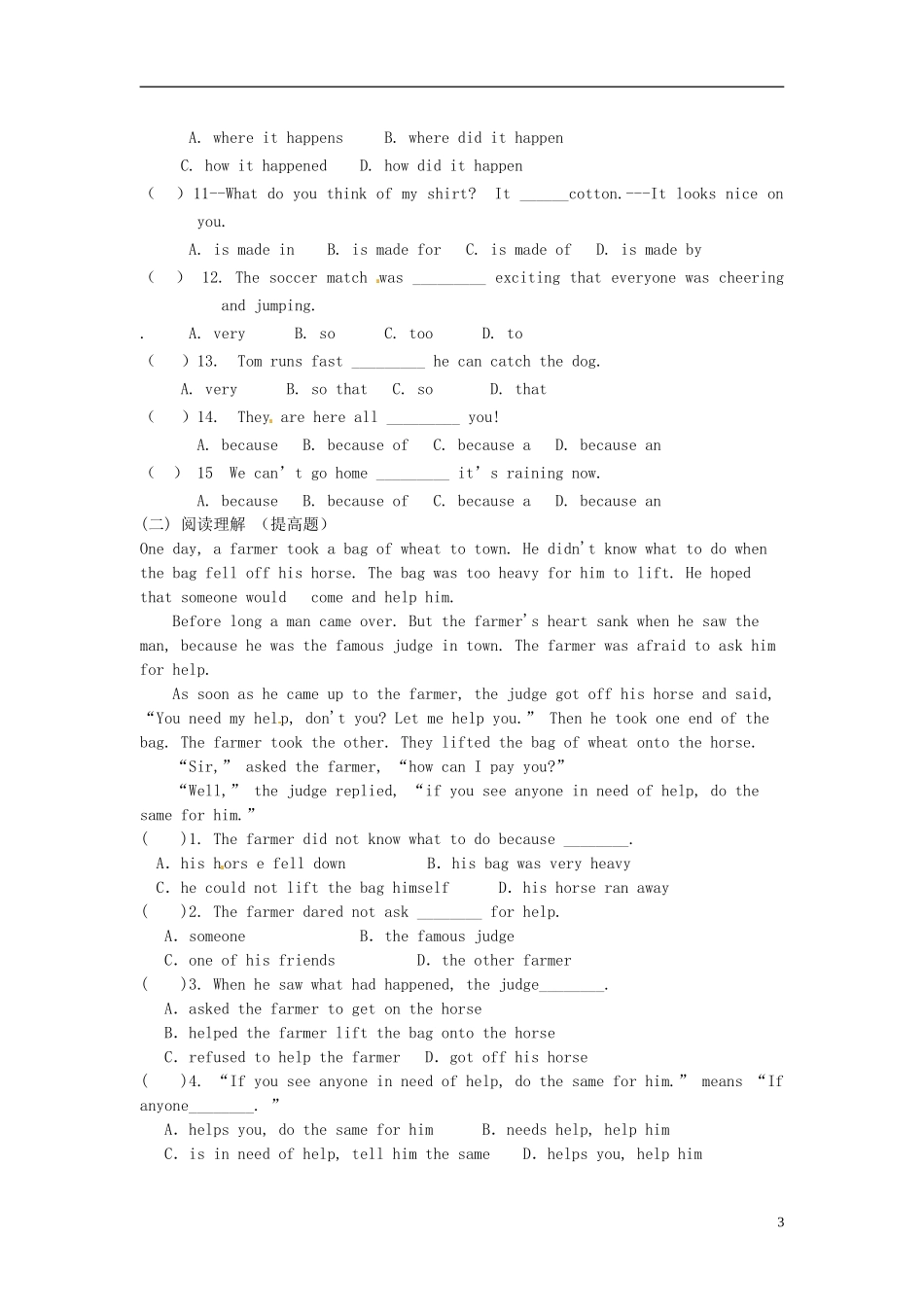 河南省濮阳市第六中学2015_2016学年八年级英语上册Unit4AnoldmantriedtomovethemountainsPeriod4SectionB1a_1d导学案无答案新版鲁教版五四制_第3页