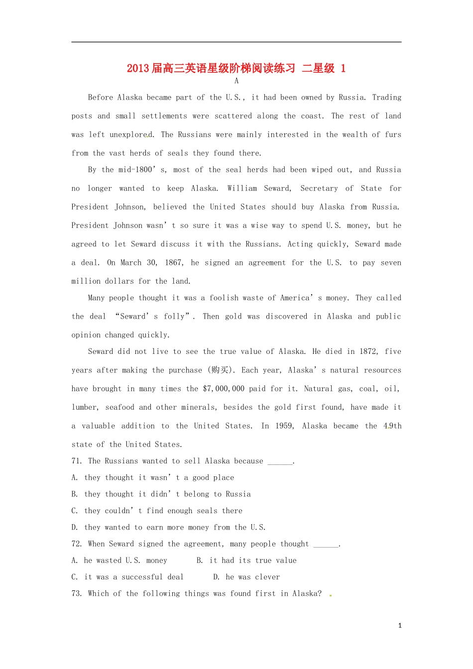 2013届高三英语二星级阶梯阅读练习1_第1页
