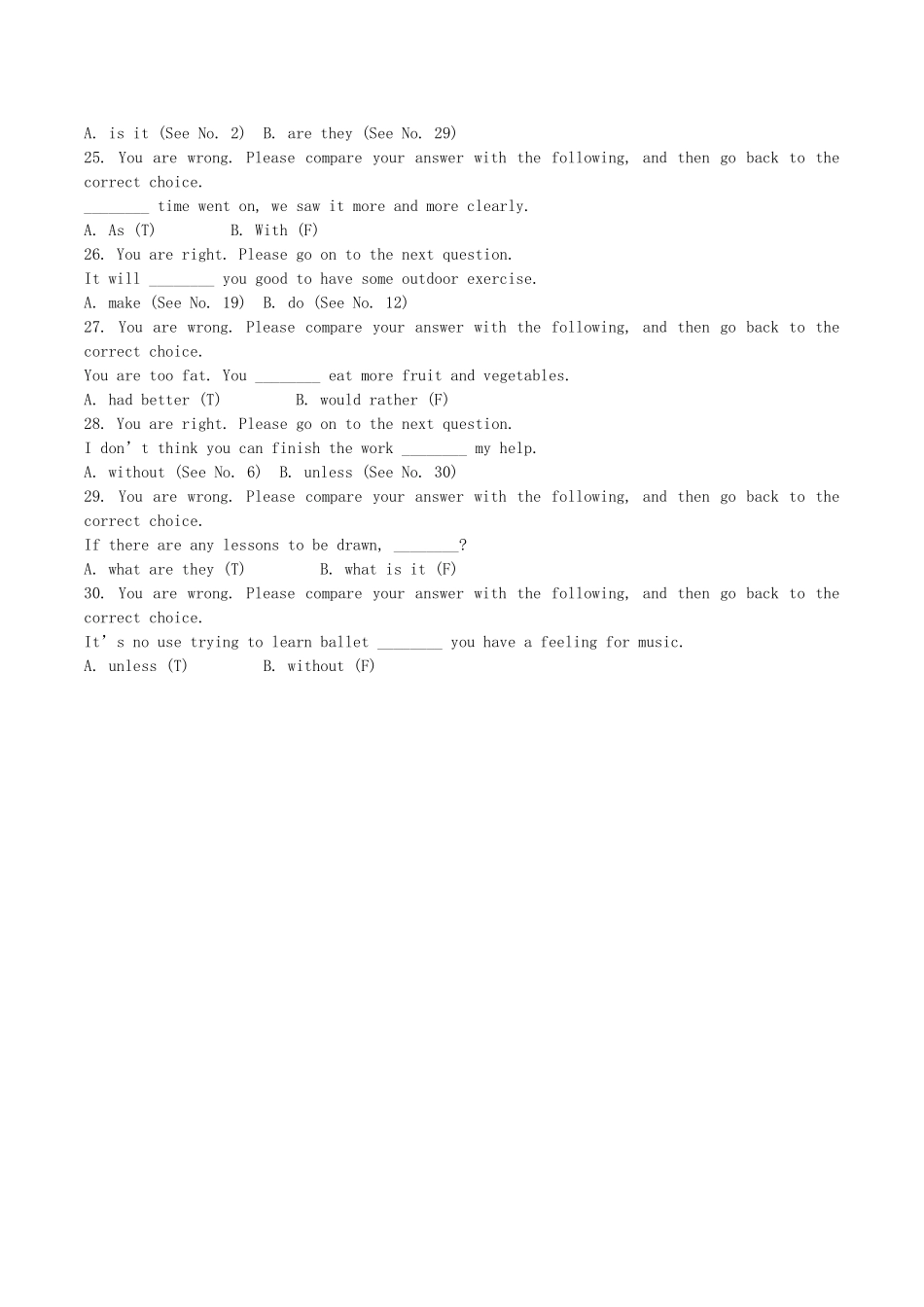 2015年高考英语语法自我测评系统第4套_第3页