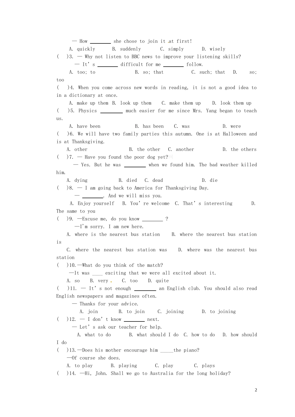 四川省会理县彰冠初级中学2015届九年级英语10月月考试题无答案人教新目标版_第2页