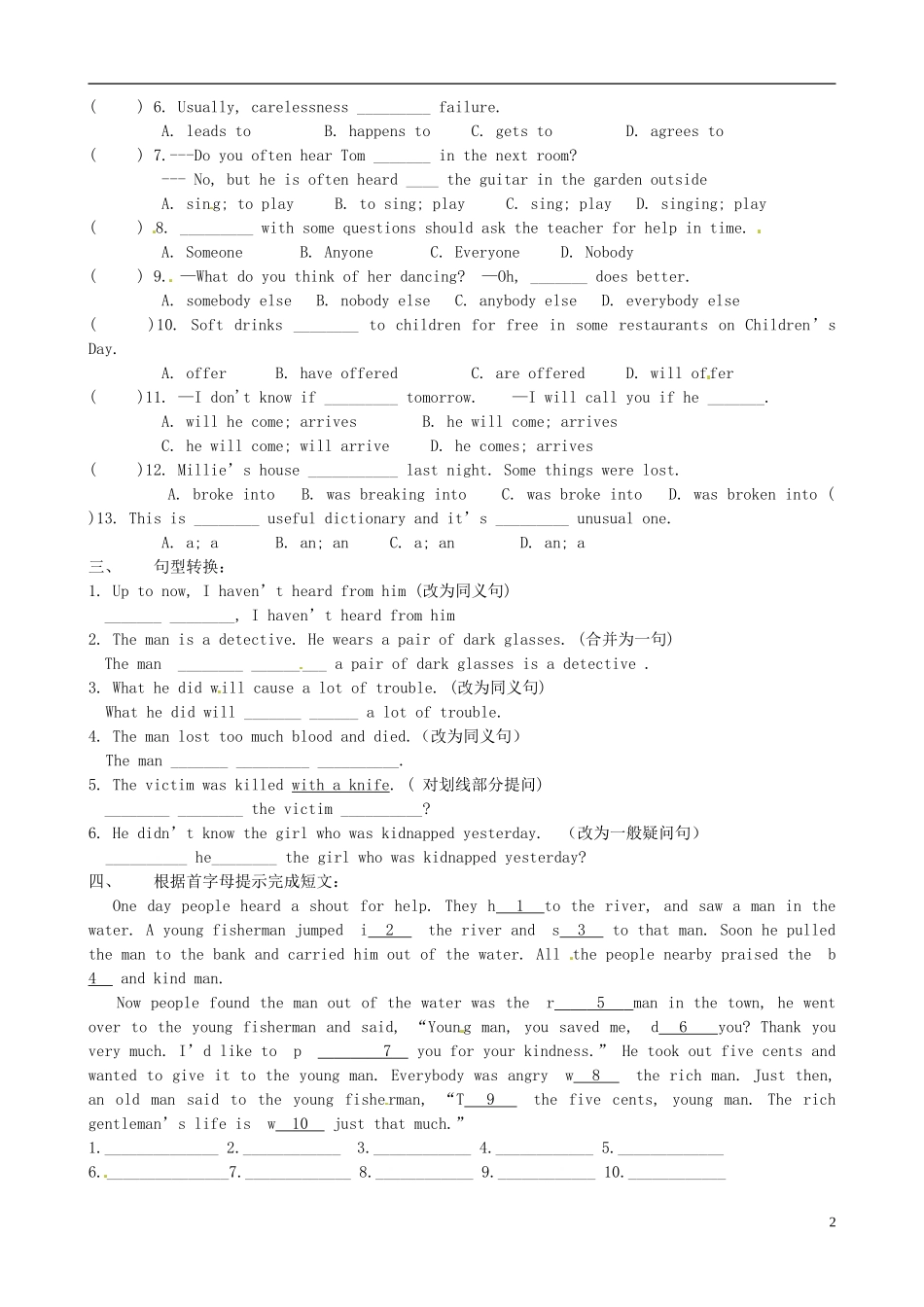 江苏省永丰县初级中学九年级英语上册Unit8DetectivestoriesReading练习无答案新版牛津版_第2页