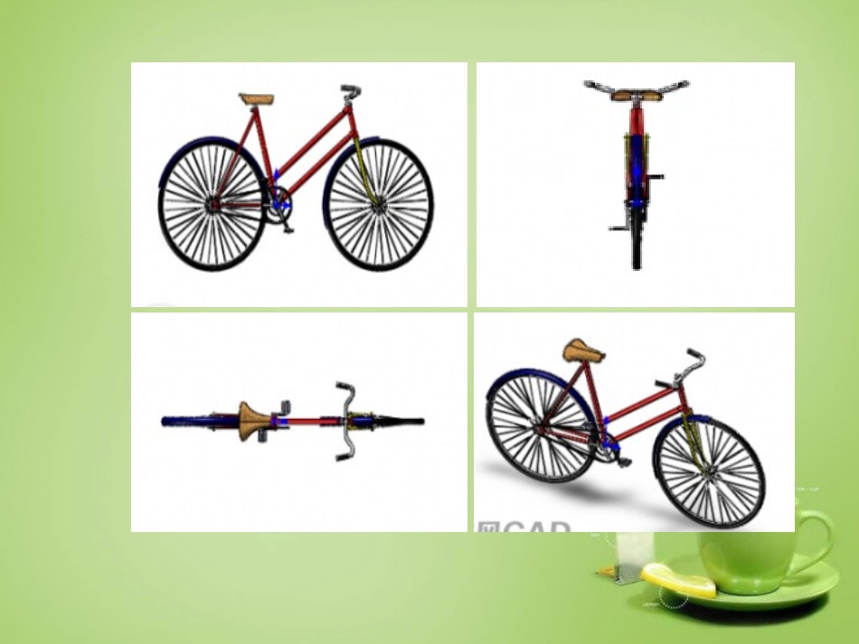 2015秋七年级数学上册1.4从三个方向看物体的形状课件2新版北师大版_第2页