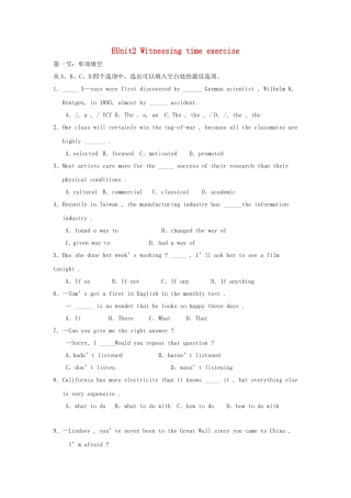 英语周报2015年高中英语Unit2WitnessingtimeExercise牛津译林版选修9