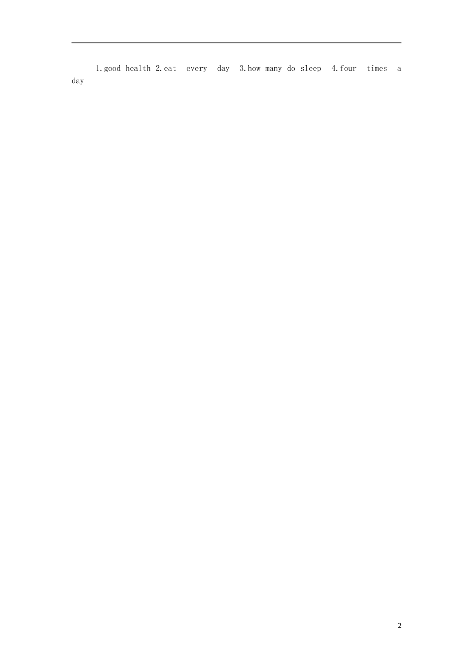 金识源2015秋八年级英语上册Unit4Anoldmantriedtomovethemountains第4课时习题鲁教版五四制_第2页