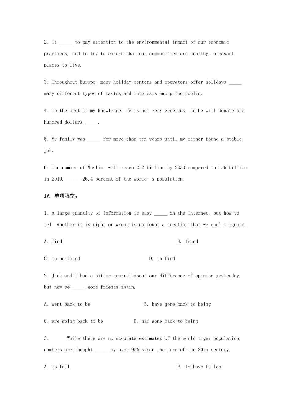 英语周报2015年高中英语Unit2PeopleonthemoveCHECKINGCORNER练习牛津译林版选修10_第3页