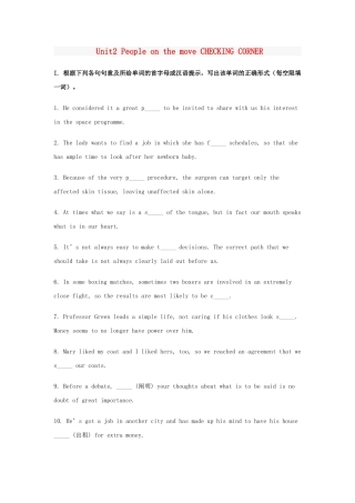 英语周报2015年高中英语Unit2PeopleonthemoveCHECKINGCORNER练习牛津译林版选修10