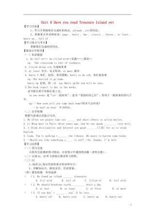 河南省濮阳市第六中学2015_2016学年八年级英语上册Unit6HaveyoureadTreasureIslandyetPeriod2SectionA2a_2d导学案无答案新版鲁教版五四制