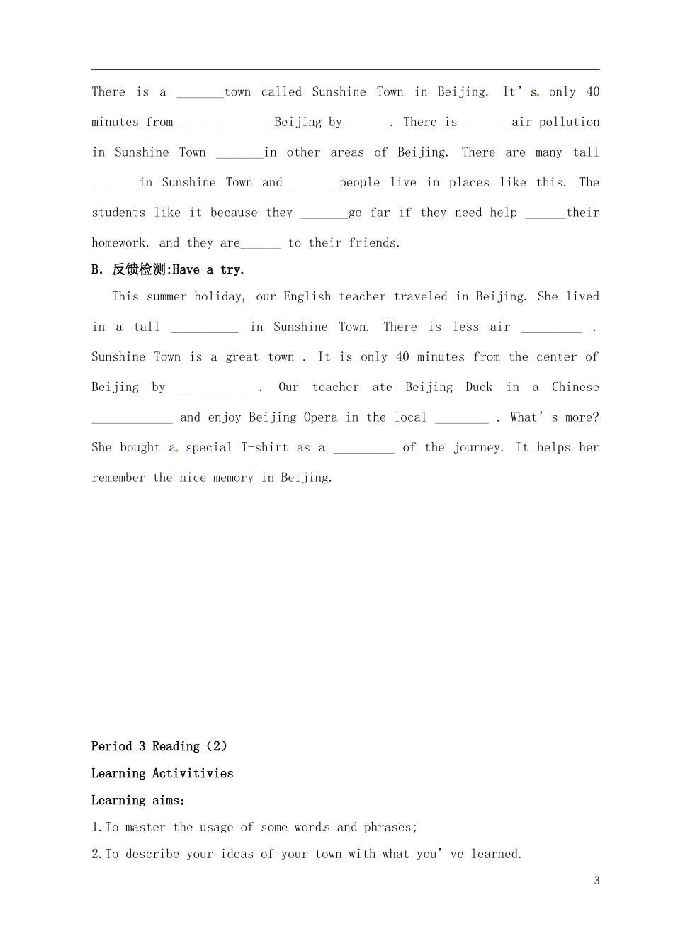 江苏省大丰市万盈二中七年级英语下册《Unit 2 Welcome to Sunshine Town Reading》练习（无答案） 牛津版_第3页