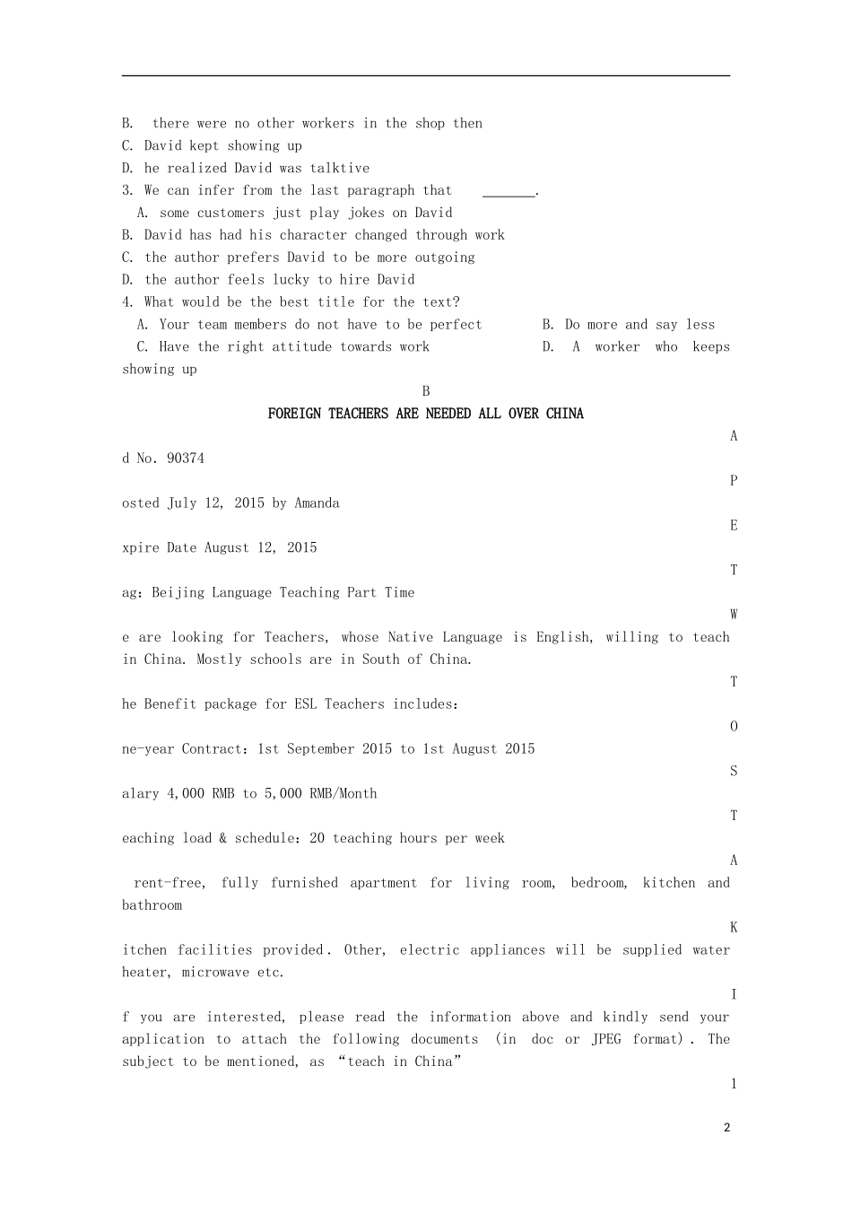 黑龙江省牡丹江一中2016届高三英语上学期9月月考试题_第2页