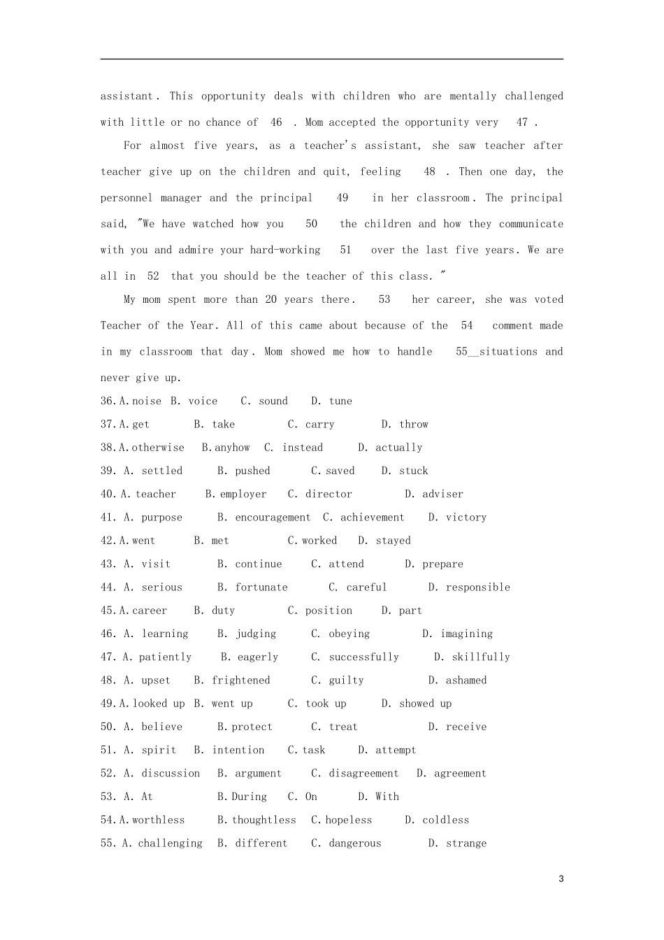 吉林省吉林市2013高考英语二轮 完形填空训练（11）_第3页