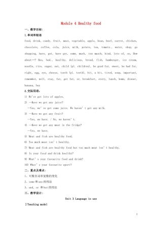 山东省冠县第一中学七年级英语上册Module4HealthyfoodUnit3Languageinuse教案新版外研版