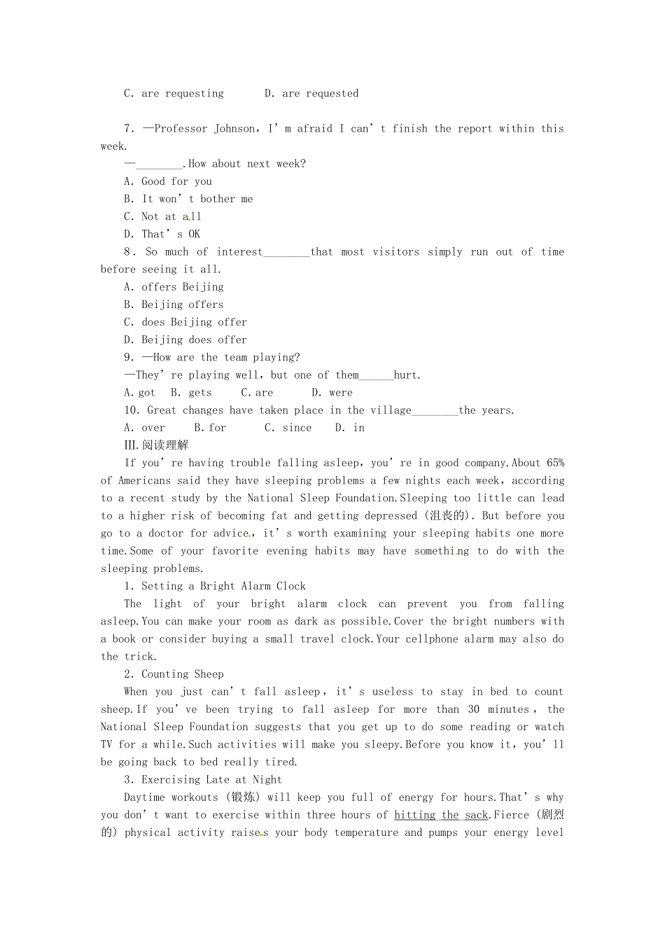 2015年秋高中英语Unit3CelebrationPeriod7选词填空同步练习北师大版必修1_第2页