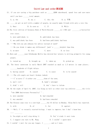 英语周报2015年高中英语Unit4Lawandorder测试题牛津译林版选修10