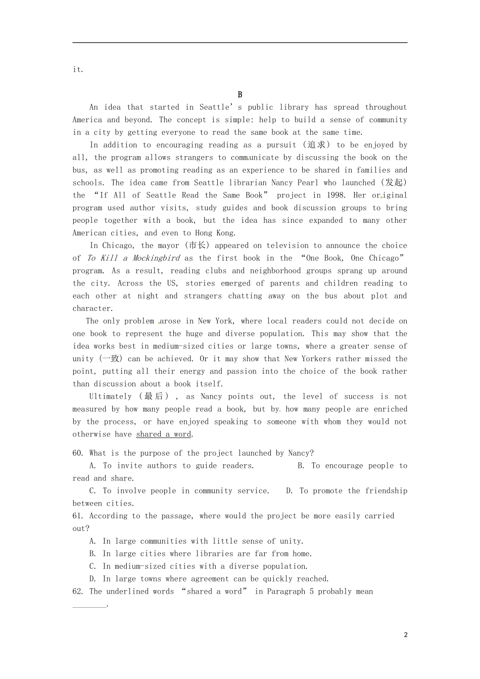 2013届高三英语三星级阶梯阅读练习15_第2页