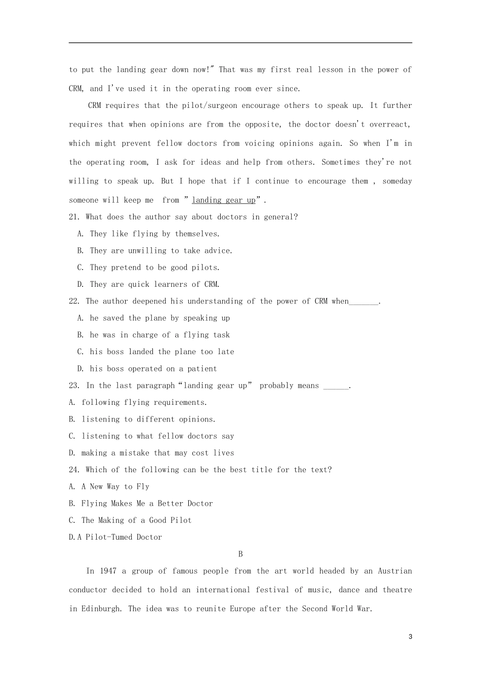 山东省乳山市第一中学2016届高三英语10月月考试题_第3页