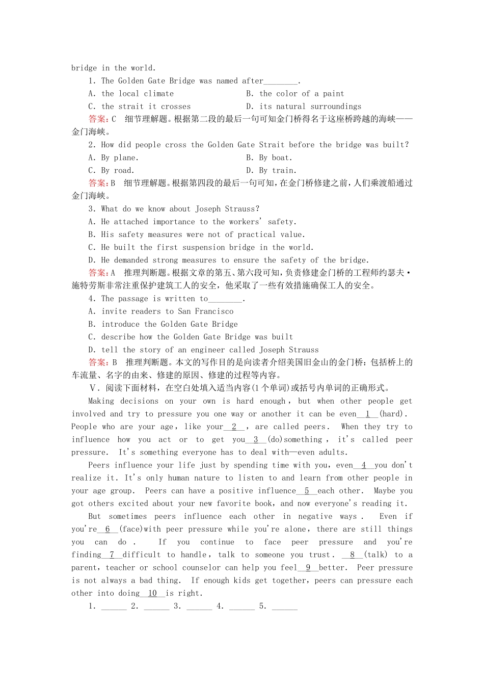 2015_2016高中英语unit1section3UsingLanguage练习新人教版选修8_第3页