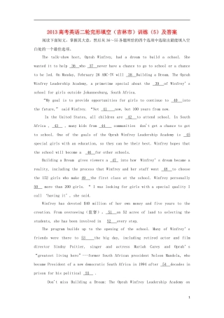 吉林省吉林市2013高考英语二轮 完形填空训练（5）