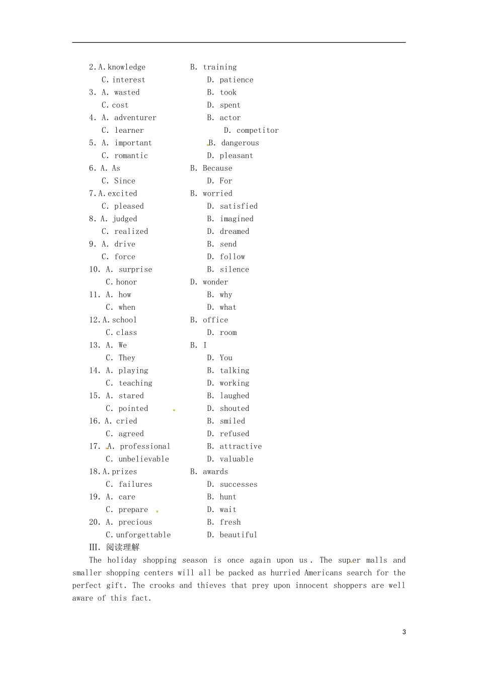 2013届高考英语二轮专题总复习 精选综合能力专练 单项填空12_第3页