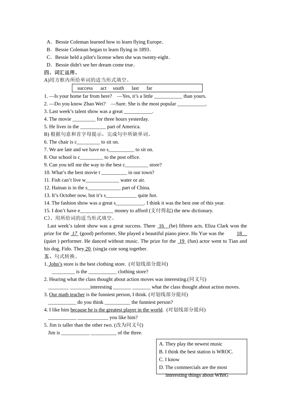 八上Unit4检测题_第3页