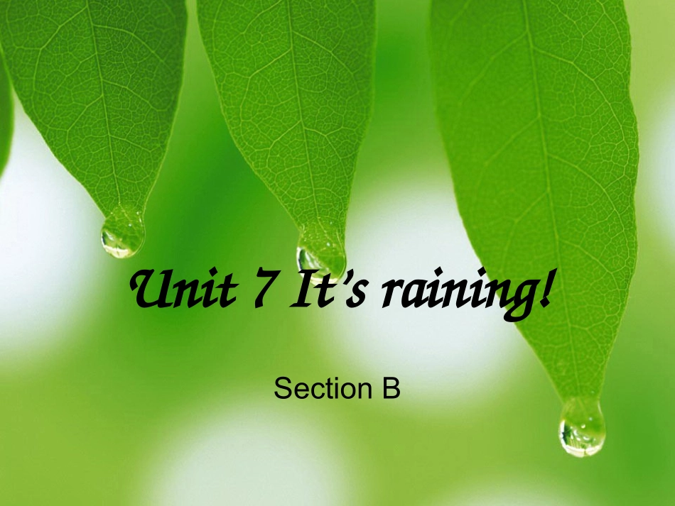 人教版新版七年级英语下册unit7_第1页